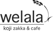 welala(ウィララ)オンラインショップ