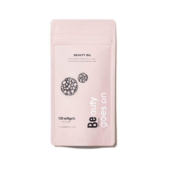 Be ビューティーオイル