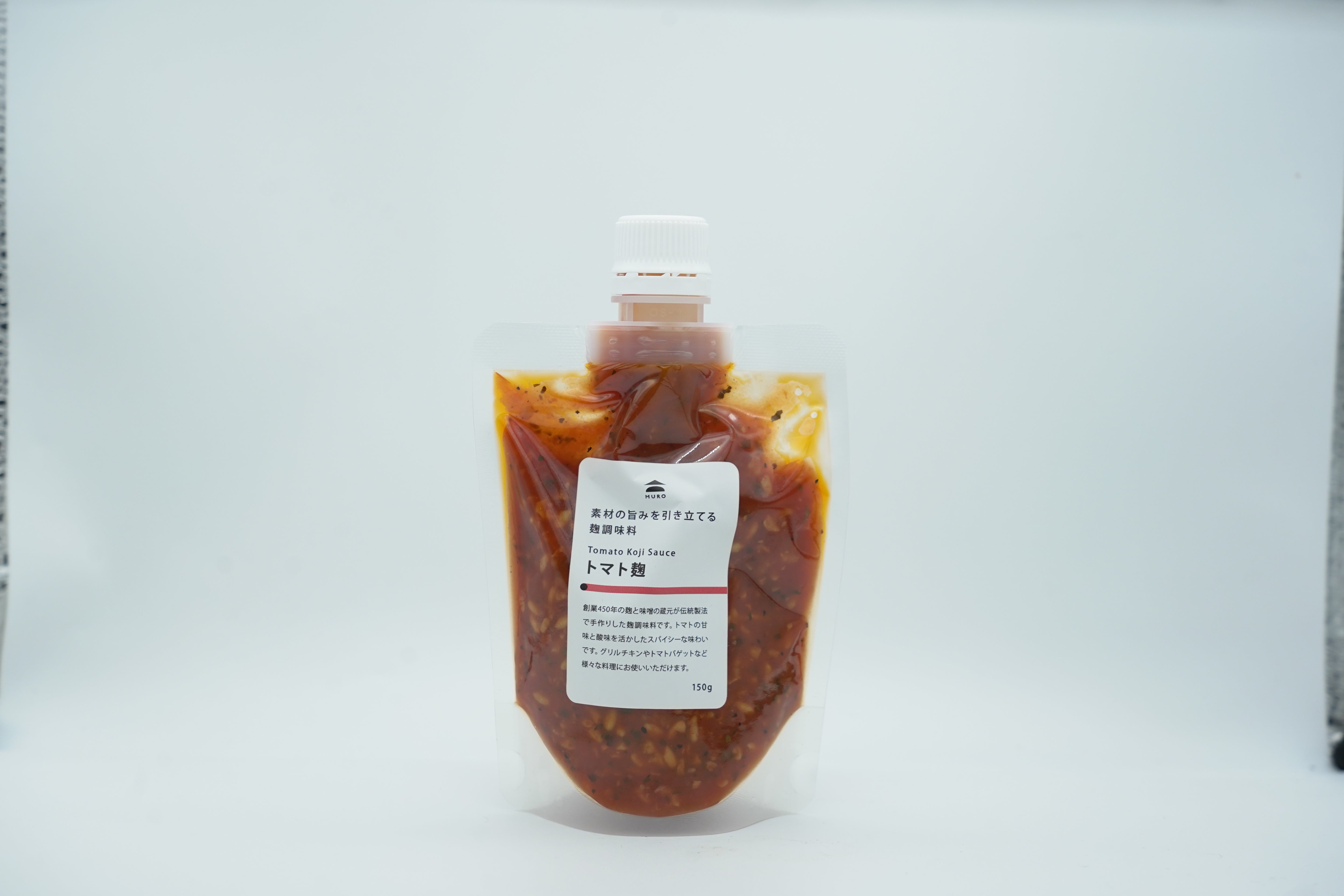 ＜MURO＞素材の旨みを引き立てるトマト麹 150g