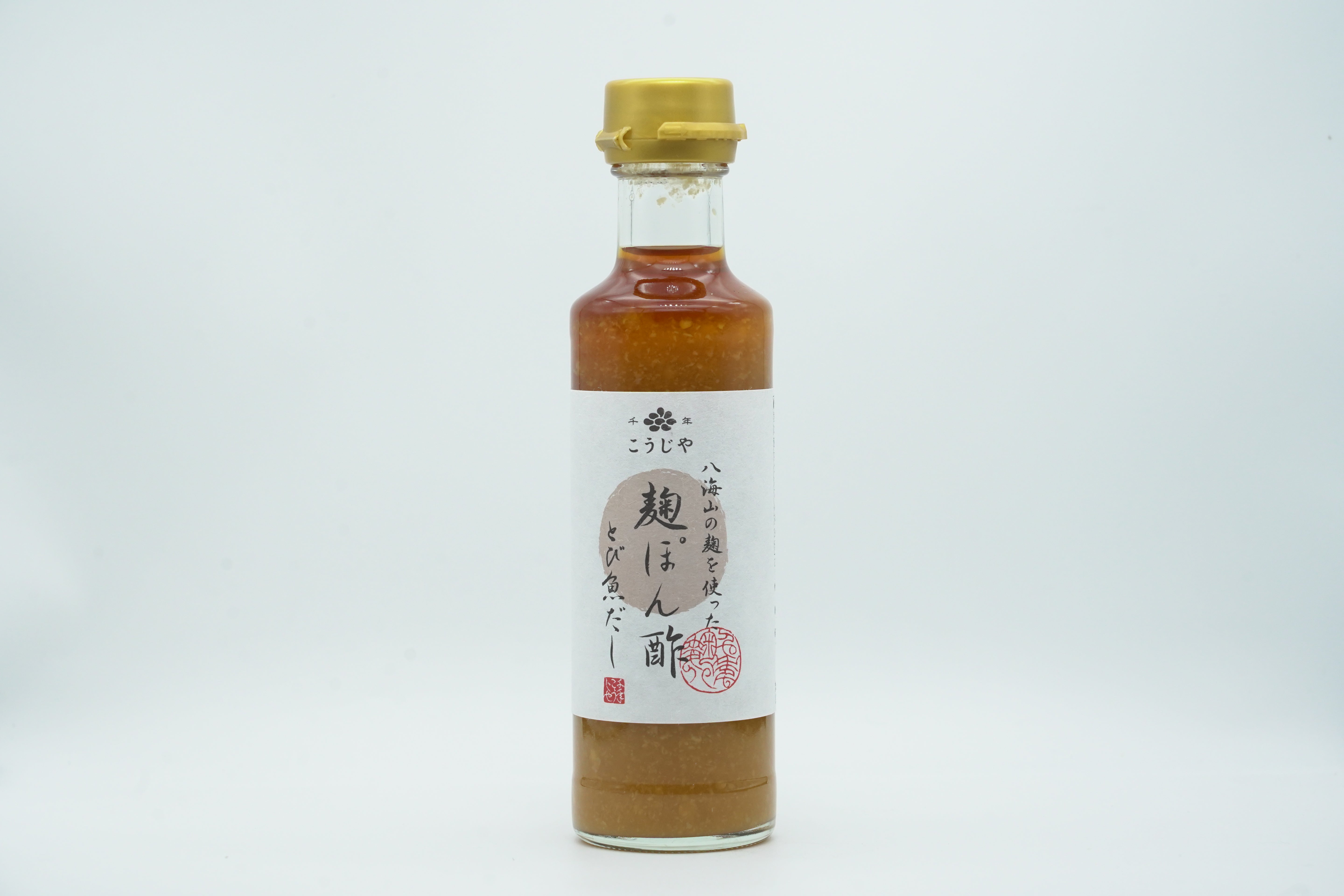 ＜千年こうじや＞麹ぽん酢 とび魚だし