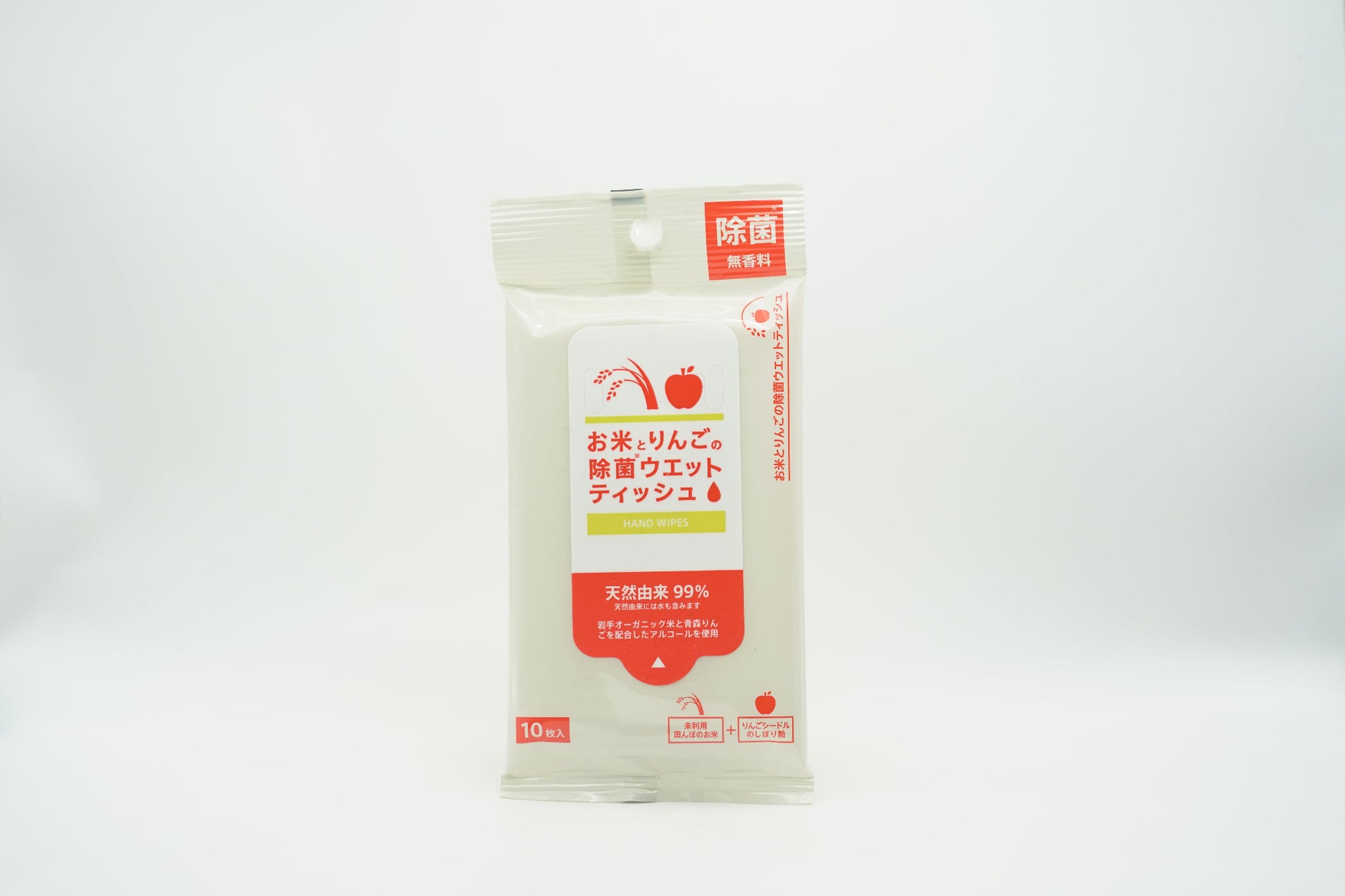 ＜ファーメンステーション＞お米とりんごの除菌 ウエットティッシュ